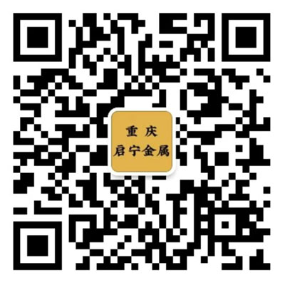 二維碼